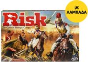 lampada hasbro risk epitrapezio b7404110 photo