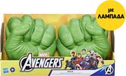 lampada hasbro marvel avengers hulk gamma smash fists photo