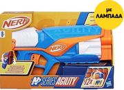 lampada hasbro nerf n series agility photo