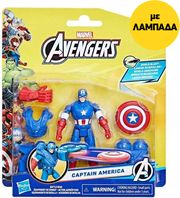 lampada hasbro marvel avengers battle gear captain america action figure photo