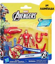 lampada hasbro marvel avengers battle gear iron man action figure photo