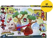 lampada hasbro marvel spidey and his amazing friends dino webs treehouse playset photo