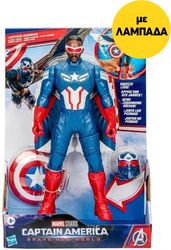 lampada hasbro marvel captain america brave new world captain america flight mode action figure photo