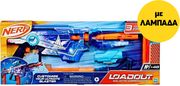 lampada hasbro nerf load out galactic commander photo