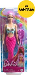 lampada barbie gorgona makria mallia photo