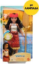 lampada disney baana 2 baana poy tragoydaei ellinika photo