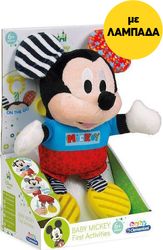 lampada asdisneybaby clementoni baby mickey first activities 1000 17165 photo