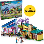 lampada lego friends 42620 olly and paisley s family houses photo