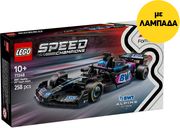 lampada lego speed champions 77248 bwt alpine f1 team a524 photo