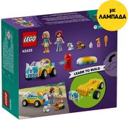 lampada lego friends 42635 dog grooming car photo
