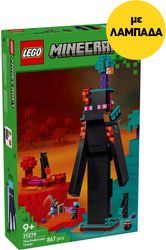 lampada lego minecraft 21279 the enderman tower photo lampada lego minecraft 21279 the enderman tower photo