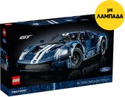lampada lego technic 42154 2022 ford gt photo