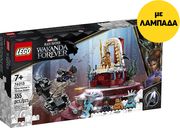 lampada lego super heroes 76213 king namors throne room photo