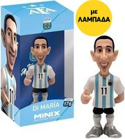 lampada minix argentina di maria figoyra 12ek photo lampada minix argentina di maria figoyra 12ek photo