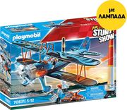 lampada playmobil 70831 air stunt show diplano foinikas photo