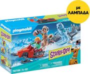 lampada playmobil 70706 peripeteia me ton snow ghost photo lampada playmobil 70706 peripeteia me ton snow ghost photo