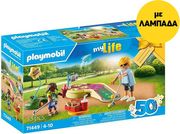 lampada playmobil 71449 gift set mini golf party photo lampada playmobil 71449 gift set mini golf party photo
