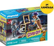 lampada playmobil 70709 peripeteia me ton black knight photo lampada playmobil 70709 peripeteia me ton black knight photo