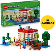 lampada lego minecraft 21275 the tnt jungle house photo lampada lego minecraft 21275 the tnt jungle house photo