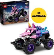 lampada lego technic 42220 monster jam sparkle smash pull back photo lampada lego technic 42220 monster jam sparkle smash pull back photo