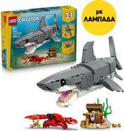 lampada lego creator 31381 3 in 1 fierce shark with a treasure chest photo