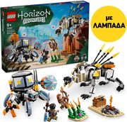 lampada lego 77037 aloy and varl vs shell walker and sawtooth photo