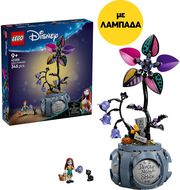 lampada lego disney 43288 sally s flowerpot photo
