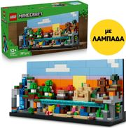 lampada lego minecraft 21589 mini biomes photo lampada lego minecraft 21589 mini biomes photo