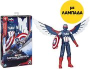 lampada hasbro marvel captain america brave new world titan heroes captain america deluxe titan photo