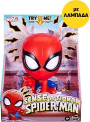 lampada hasbro marvel spider man sense a tional spider man figure speaks in english only photo