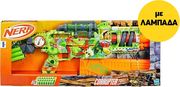 lampada hasbro nerf zombie corrupter photo