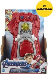 lampada hasbro marvel avengers endgame red electronic gauntlet e9508 photo