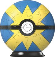 pazl 55pz pokemon quick ball photo