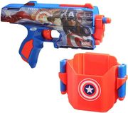 hasbro nerf marvel captain america photo