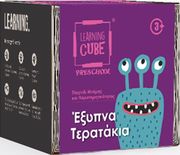 k toyz learning cubes teratakia bres tis diafores memo elliniko photo k toyz learning cubes teratakia bres tis diafores memo elliniko photo