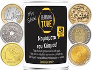 k toyz learning tubes nomismata toy kosmoy mini edition elliniko photo