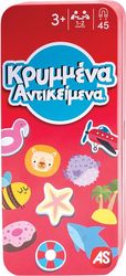 as games epitrapezio me magnites se tin krymmena antikeimena elliniko photo as games epitrapezio me magnites se tin krymmena antikeimena elliniko photo