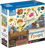 dimioyrgiki grafi life skills ekpaideytiko paixnidi syggrafis istorion gia paidia 8 eton photo