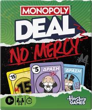 hasbro monopoly monopoly deal no mercy photo hasbro monopoly monopoly deal no mercy photo