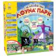 real fun toys luna park photo real fun toys luna park photo