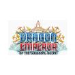 bf dragon emperor of the colossal ocean deck photo