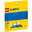 lego classic 10714 blue baseplate photo