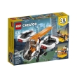 lego 31071 drone explorer photo lego 31071 drone explorer photo