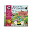 idea i poli moy buzzer 14511 photo idea i poli moy buzzer 14511 photo