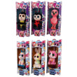 as lampada ty beanie boos 1500 15658 random photo