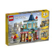 lego 31105 townhouse toy store photo lego 31105 townhouse toy store photo