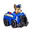 paw patrol rescue race chase 20095480 photo