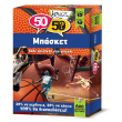 50 50 mpasket photo