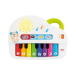 fisher price ekpaideytiko piano me fota kai ixoys gfv21 photo