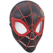 MARVEL SPIDER-MAN - MILES MORALES HERO MASK (E3662EU40)